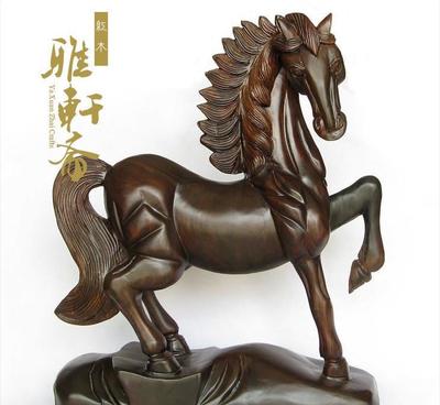 禮品禮物V木雕馬 木雕風(fēng)水擺件 紅木工藝品 大號50 紅木馬