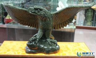 廠家熱銷翱翔天際大展鴻圖大型南玉擺件-南玉鷹_禮品、工藝品、飾品_世界工廠網(wǎng)中國(guó)產(chǎn)品信息庫(kù)