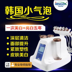 面部美容儀報(bào)價(jià)、廠家及清潔器具全指南