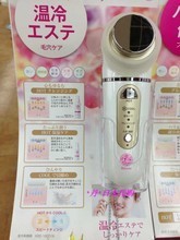 Bijouna家用美容器 最新最全產(chǎn)品參考指南