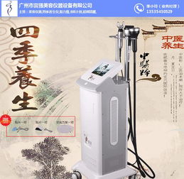 專業(yè)解讀 家用胸部護(hù)理儀器的選擇與護(hù)理之道