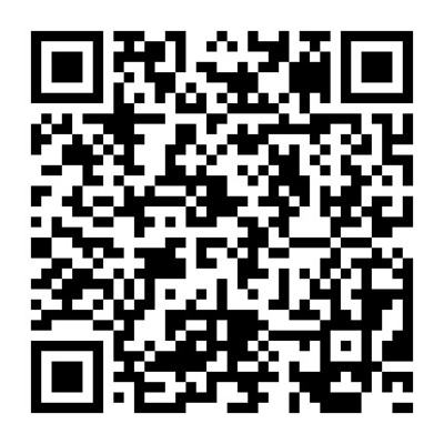 義烏市中心醫(yī)院信息機(jī)房設(shè)備維保及技術(shù)服務(wù)采購公告