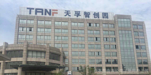 義烏市賽萊信息技術(shù) 本地化信息技術(shù)咨詢服務(wù)的領(lǐng)航者