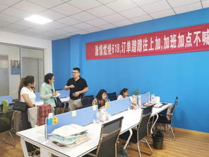 走在信息科技服務的頂端 訪頂商眾創空間創始人、山東云媒互動CEO王朋的義烏信息技術咨詢服務實踐